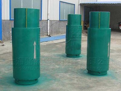 駱盈無約束補(bǔ)償器性能特點 駱盈無約束補(bǔ)償器性能特點