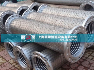 選購不銹鋼金屬軟管時應(yīng)嚴把質(zhì)量關(guān) 選購不銹鋼金屬軟管時應(yīng)嚴把質(zhì)量關(guān)