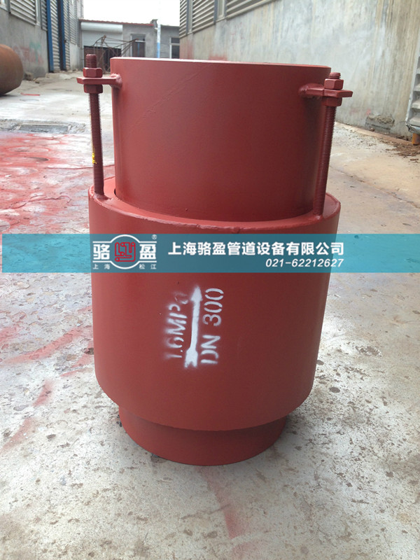 怎樣使用無約束波紋補(bǔ)償器 怎樣使用無約束波紋補(bǔ)償器