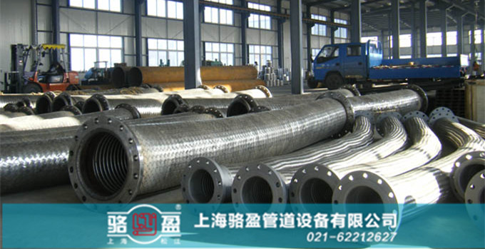 金屬軟管的優(yōu)越性能及其主要用途 金屬軟管的優(yōu)越性能及其主要用途