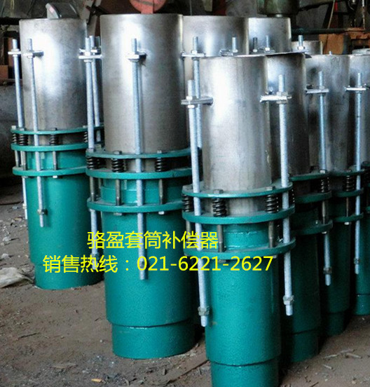 駱盈為您介紹套筒補(bǔ)償器冬季如何保養(yǎng) 駱盈為您介紹套筒補(bǔ)償器冬季如何保養(yǎng)