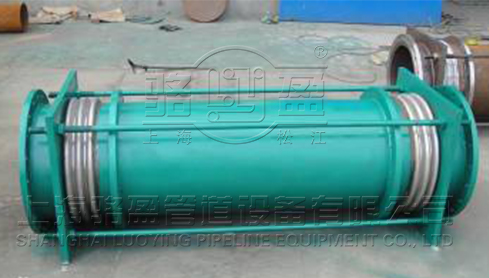 小拉桿橫向波紋<a href=http://m.ktcandy.com target=_blank class=infotextkey>補(bǔ)償器</a>