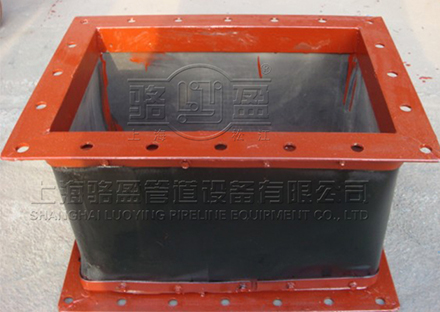 矩形風道織物<a href=http://m.ktcandy.com target=_blank class=infotextkey>補償器</a>