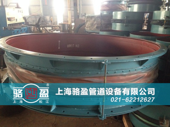 香港港島筲箕灣非金屬補償器生產(chǎn)廠家