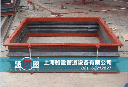 寧夏省中衛(wèi)市中寧縣防拉脫非金屬<a href=http://m.ktcandy.com target=_blank class=infotextkey>補(bǔ)償器</a>