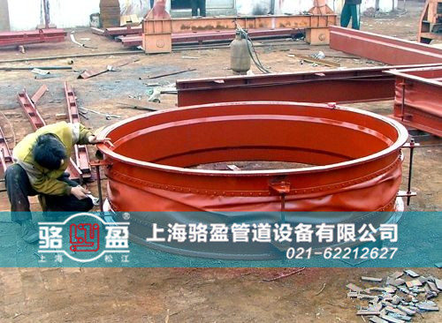 圓形織物<a href=http://m.ktcandy.com target=_blank class=infotextkey>補償器</a>安裝現(xiàn)場