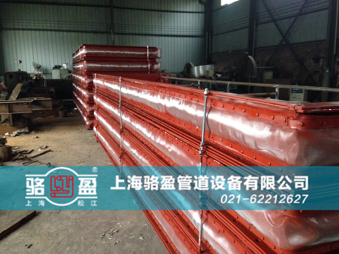 西藏昌都地區(qū)察雅縣駱盈非金屬補償器日常備貨