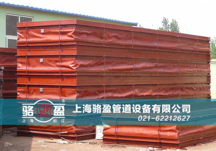 硫化管道專用非金屬<a href=http://m.ktcandy.com target=_blank class=infotextkey>補(bǔ)償器</a>