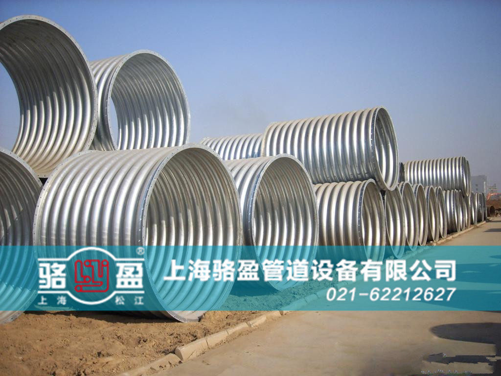 非金屬<a href=http://m.ktcandy.com target=_blank class=infotextkey>補(bǔ)償器</a>內(nèi)襯材料