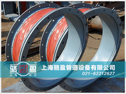 圓形非<a href=http://m.ktcandy.com target=_blank class=infotextkey>金屬補償器</a>質(zhì)量