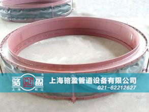 駱盈圓形風(fēng)道織物<a href=http://m.ktcandy.com target=_blank class=infotextkey>補(bǔ)償器</a>