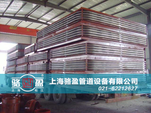 駱盈非金屬<a href=http://m.ktcandy.com target=_blank class=infotextkey>補償器</a>日常發(fā)貨