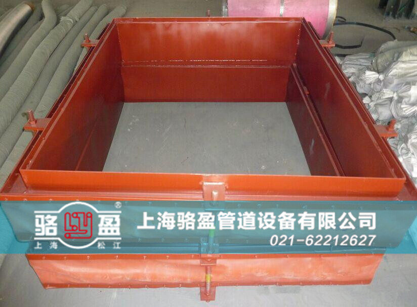 澳門圣方濟各堂區(qū)路環(huán)<a href=http://m.ktcandy.com target=_blank class=infotextkey>非金屬補償器</a>樣品圖