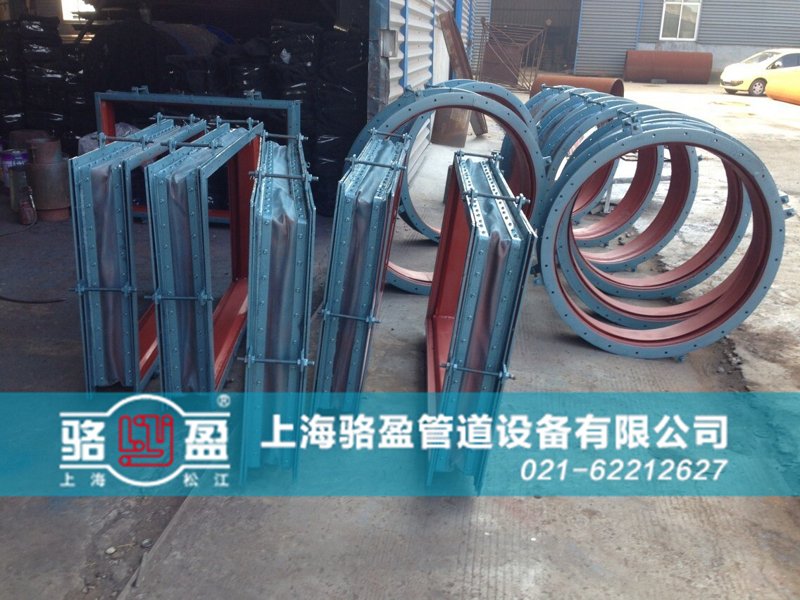 西藏那曲地區(qū)嘉黎縣織物補(bǔ)償器補(bǔ)償器發(fā)貨圖