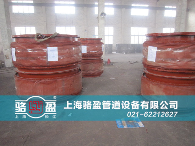 香港港島銅鑼灣非金屬<a href=http://m.ktcandy.com target=_blank class=infotextkey>補(bǔ)償器</a>日常備貨圖 /></p>東部屬東區(qū)，名字取自香港島區(qū)中心的一個(gè)像銅鑼的海灣，而銅鑼灣避風(fēng)塘則在正中。銅鑼灣位于香港島的中心北岸之西，是香港的主要商業(yè)及娛樂場(chǎng)所集中地。區(qū)內(nèi)有多家大型百貨公司及大型商場(chǎng)，包括崇光百貨、利舞臺(tái)廣場(chǎng)、時(shí)代廣場(chǎng)及世貿(mào)中心。銅鑼灣購(gòu)物區(qū)亦是全世界租金第二貴的地段，僅次于美國(guó)紐約的第五大道。2013年銅鑼灣成為尖沙咀以外重要的旅游區(qū)。所指的的銅鑼灣位于灣仔以東，北角以西，橫跨灣仔區(qū)及東區(qū)：東至清風(fēng)街天橋，西至堅(jiān)拿道天橋（鵝頸橋）。其中香港海底隧道、維多利亞公園、港鐵天后站、怡和午炮、皇仁書院及香港中央圖書館等則位于銅鑼灣東區(qū)部分（天后或銅鑼灣尾段）。<br />香港港島銅鑼灣非<a href=http://m.ktcandy.com target=_blank class=infotextkey>金屬補(bǔ)償器</a>規(guī)格<h4>補(bǔ)償器技術(shù)參數(shù)展示</h4>
<table cellspacing=