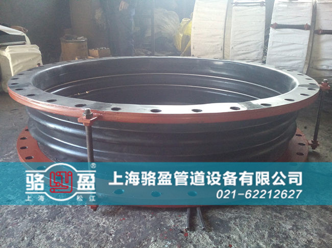 西藏山南地區(qū)圓形橡膠補償器發(fā)貨圖